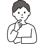 Man Thinking SVG Icon